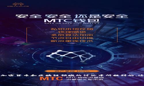 内容提示: 如果您想了解关于 